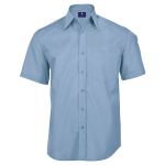 Basic Poly Cotton Lounge Short Sleeve Mens - Image 3