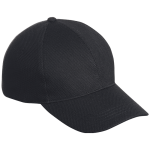 6 Panel Podium Cap - Image 4